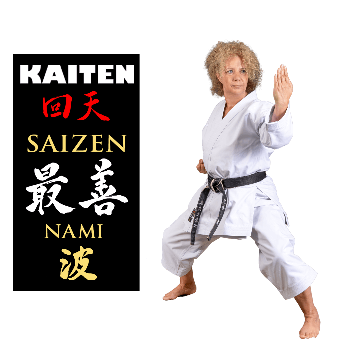 Kimono karaté Kaiten-Saizen-Nami