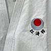 Kimono Karate Tokaido Ultimate Saw - Fabriqué au Japon brodé JKA taille 185