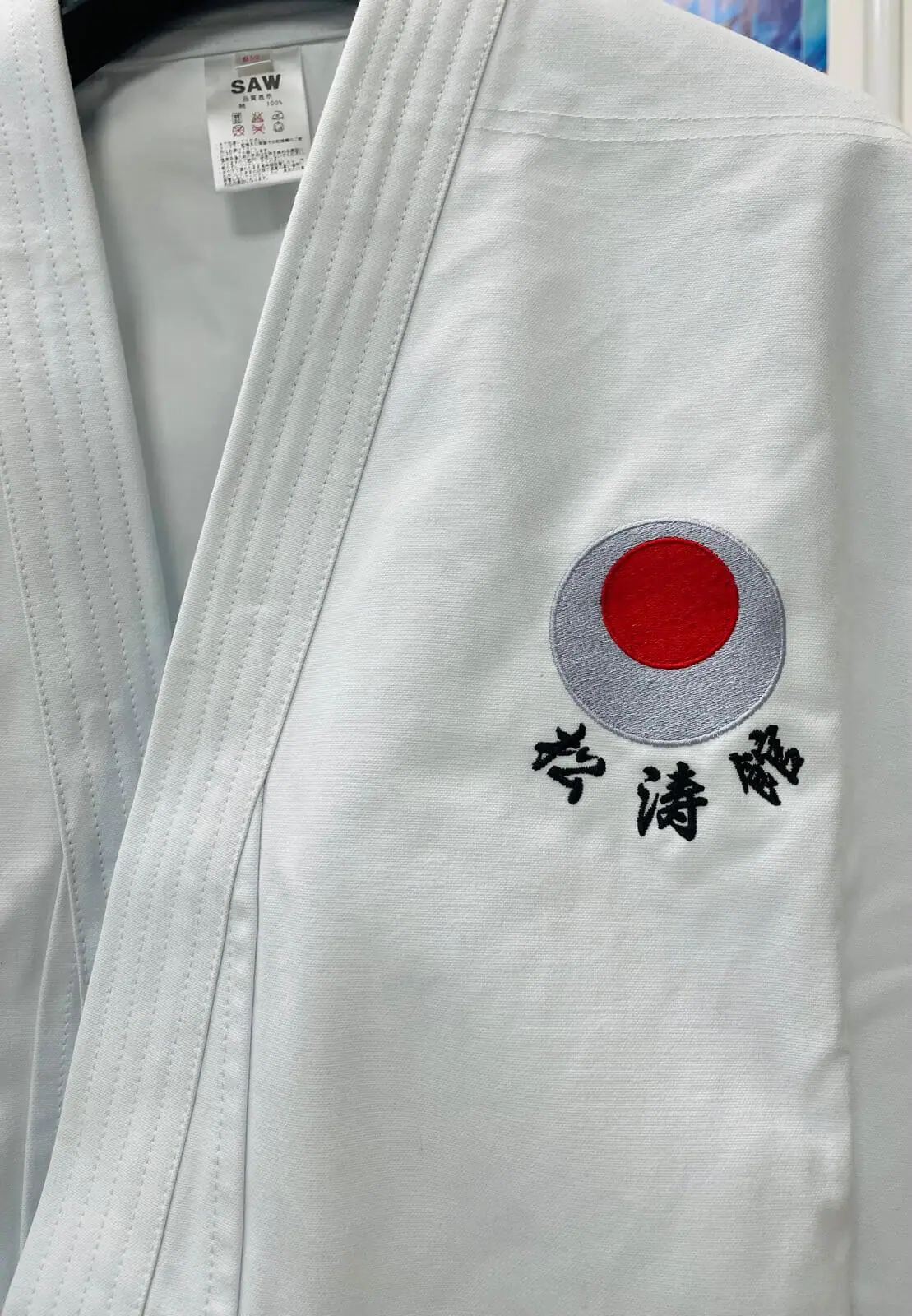 Kimono Karate Tokaido Ultimate Saw - Fabriqué au Japon brodé JKA taille 185