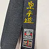ceinture Noire Satin Noris White Tiger 320 cm