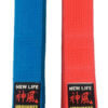 ceinture-competition-kamikaze-new-life-premium