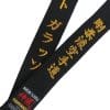 ceinture-karate-kamikaze-extra-large-new-life-premium-satin-broderie