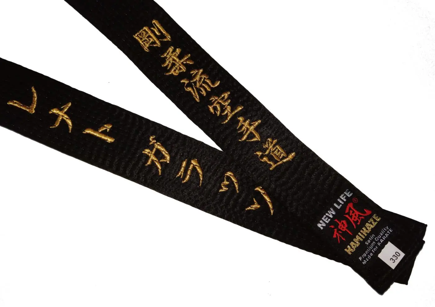 Ceinture Noire de Karate KAMIKAZE Satin EXTRA LARGE 4 ceinture-karate-kamikaze-extra-large-new-life-premium-satin-broderie-2