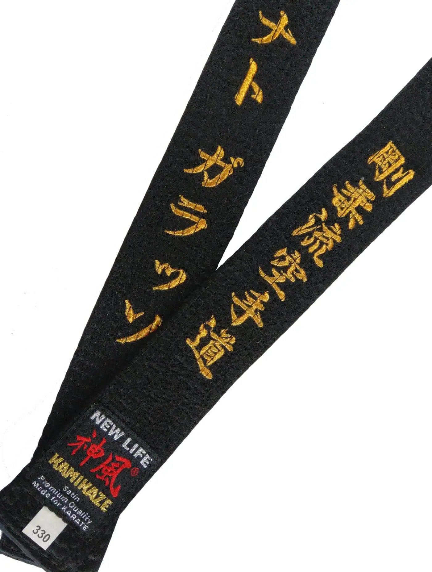 Ceinture Noire de Karate KAMIKAZE Satin EXTRA LARGE 5 ceinture-karate-kamikaze-extra-large-new-life-premium-satin-broderie