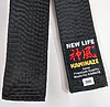 ceinture-karate-kamikaze-extra-large-new-life-premium-satin-etiquette