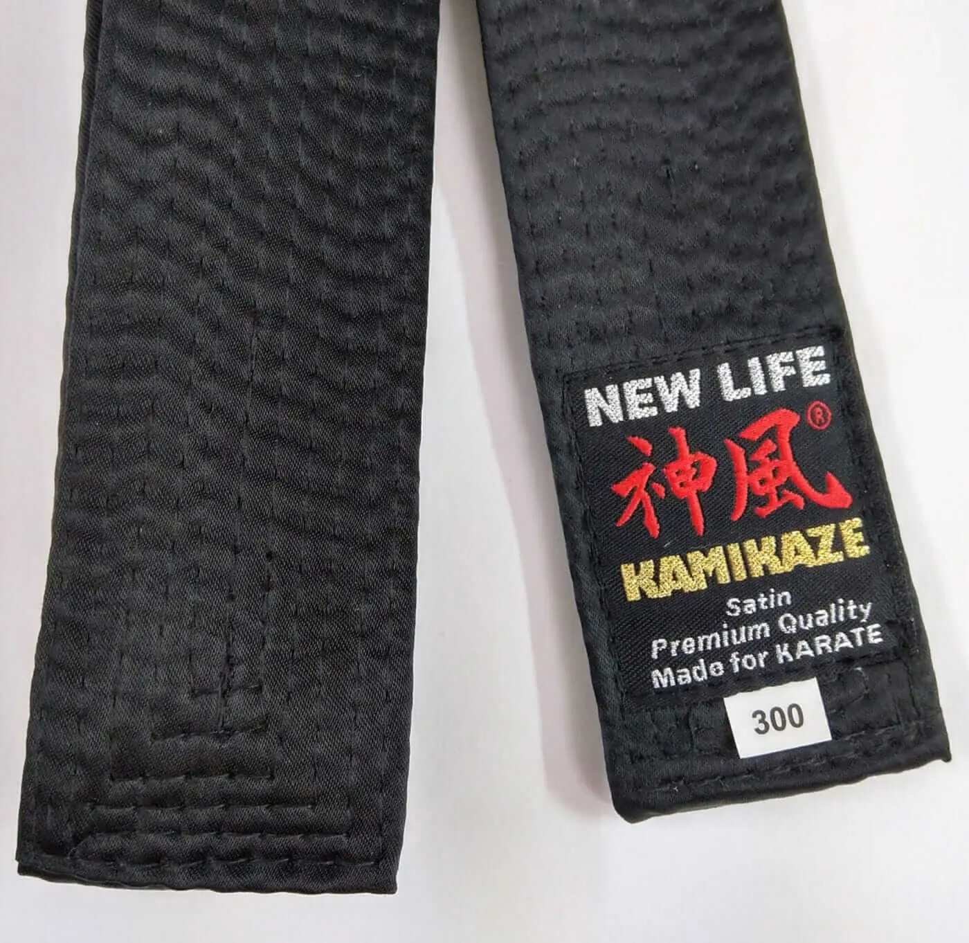 Ceinture Noire de Karate KAMIKAZE Satin EXTRA LARGE 3 ceinture-karate-kamikaze-extra-large-new-life-premium-satin-etiquette