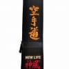 ceinture-karate-kamikaze-extra-large-new-life-premium-satin-zoom-broderie