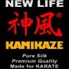 ceinture-karate-kamikaze-extra-large-new-life-premium-soie-naturelle-etiquette
