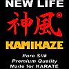 ceinture-karate-kamikaze-extra-large-new-life-premium-soie-naturelle-etiquette