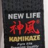 ceinture-karate-kamikaze-extra-large-new-life-premium-soie-naturelle-zoom-etiquette