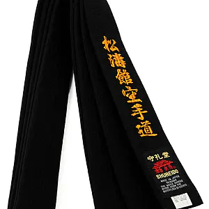 Ceintures noires Shureido