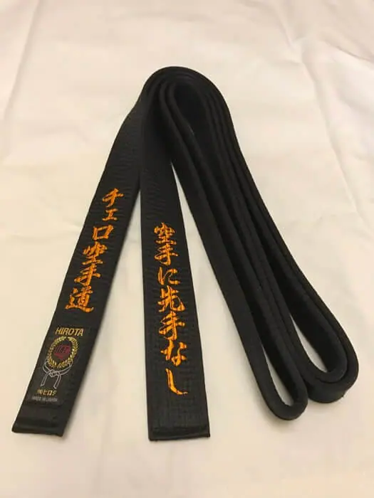 ceinture-noire-de-karate-hirota-B-601-spécial-soie