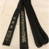 Ceinture noire karate HIROTA en soie naturelle - Extra-large