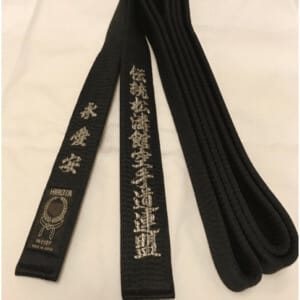 Ceintures Noires Hirota