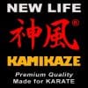 ceinture-noire-de-karate-kamikaze-de-qualite-premium-coton-extra-large-etiquette