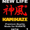 Ceinture Noire de Karate KAMIKAZE Satin EXTRA LARGE 14 ceinture-noire-de-karate-kamikaze-de-qualite-premium-satin-extra-large-etiquette-1