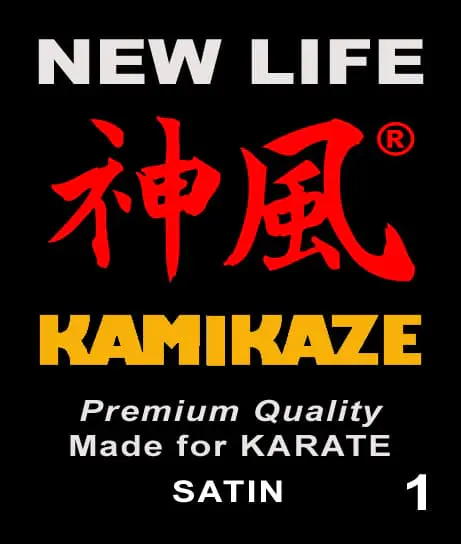 Ceinture Noire de Karate KAMIKAZE Satin EXTRA LARGE 8 ceinture-noire-de-karate-kamikaze-de-qualite-premium-satin-extra-large-etiquette-1