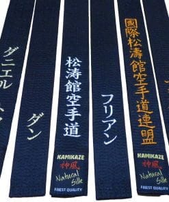 Ceinture Noire de Karate KAMIKAZE en soie naturelle broderie
