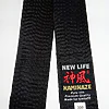 Ceinture Noire de Karate KAMIKAZE Extra large en Soie Naturelle