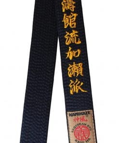 Ceinture Noire de Karate KAMIKAZE Spéciale SHOTOKAN RYU KASE HA - Coton ou Satin qualité supérieure-srkh