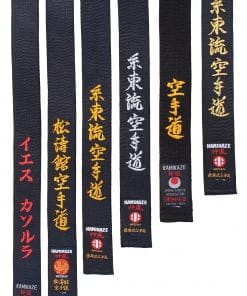 Ceinture Noire de Karate Satin KAMIKAZE qualité supérieure satin-ou-coton-alignes-broderies-etiquettes-style-karate