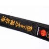 ceinture-noire-kamikaze-satin-speciale-shotokan