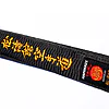 ceinture-noire-kamikaze-satin-speciale-shotokan