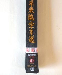 Ceinture Noire de Karate KAMIKAZE Spéciale SHITO-RYU - Satin qualité supérieure