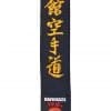 Ceinture Noire Karate KAMIKAZE Spéciale Shotokan - Coton ou Satin qualité supérieure