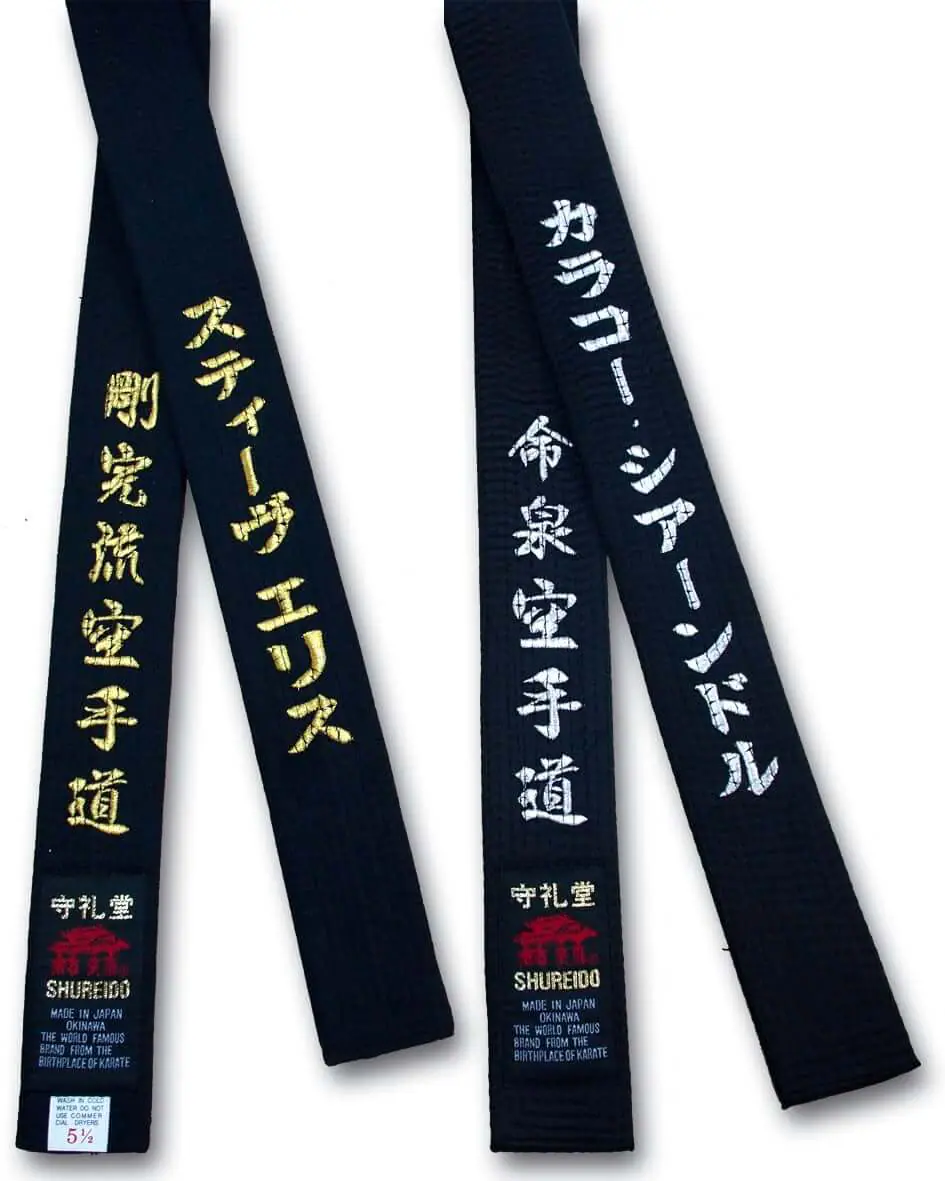ceinture-noire-karate-shureido-satin-broderie-2-pointes