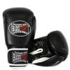 gants-de-boxe-padawan-noir-budo