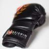gants-de-combat-seishin-
