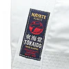 karate-gi-tokaido-hayate-fabrique-au-japon-blanc
