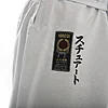 kimono a-karate-gi-hirota-broderies-pantalon