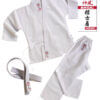 Kimono Karate Basic