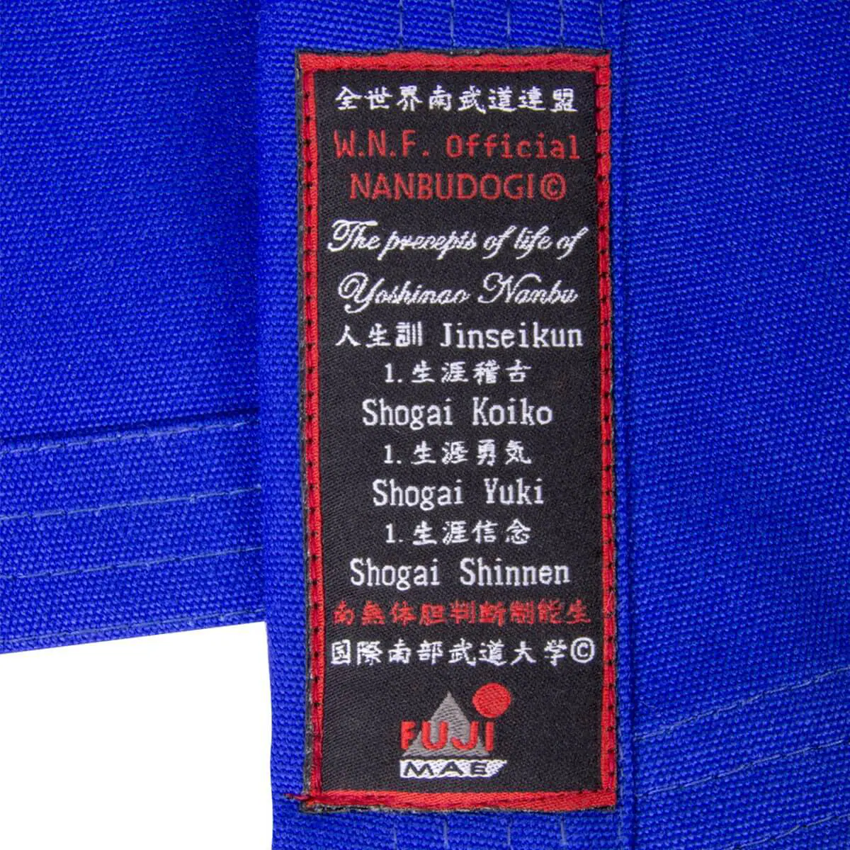 kimono-karate-gi-nanbudo-officiel-fujimae-veste-bleue-etiquette