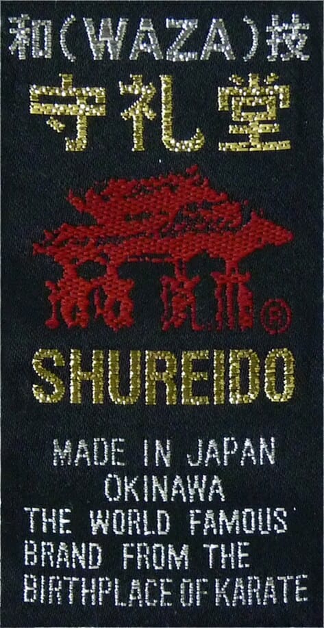 Kimono Shureido Waza - WKF APPROVED 7 kimono-karate-gi-shureido-waza-wkf-approved-etiquette