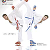 kimono-karate-gi-shureido-waza-wkf-approved-mawashi-geri-jodan-tsanos