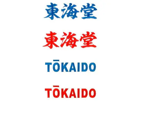 Karate-gi