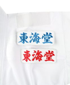 Kimono Karate Tokaido Kumite Master