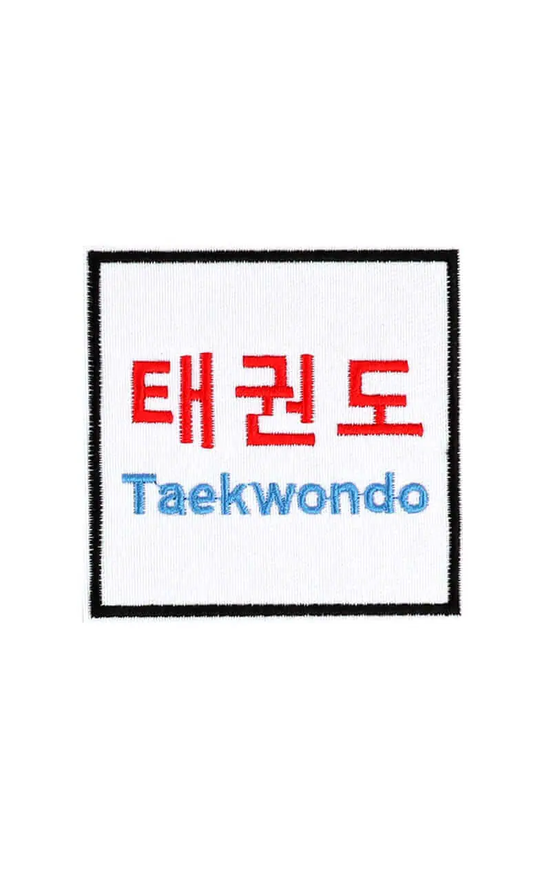 patchs-velcro-pour-sacs-tokaido-taekwondo