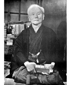 Poster de Maître Gichin Funakoshi
