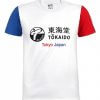 t-shirt-tokaido-aka-ao-blanc-homme