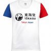 t-shirt-tokaido-aka-ao-femme