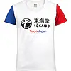 t-shirt-tokaido-aka-ao-femme