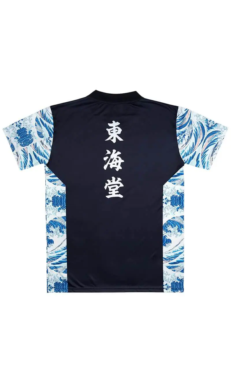 T-shirt Tokaido Tsunami - Image 2